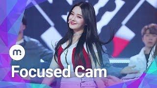 [MUBEAT X Show Champion] 190403 MOMOLAND (모모랜드) 'I'm So Hot' Nancy 낸시 Focused CAM