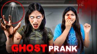 Haunted Prank On My Family At 3 AM ‍️ | * She Cried * | SAMREEN ALI