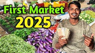 2025 First Day Vegetable Sell Karke Kamaye Maine Itne Rupaye