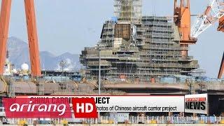 Japanese media outlet reveals photos of Chinese aircraft carrier project