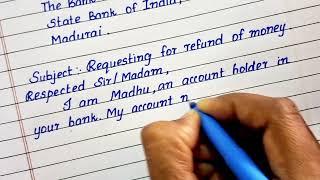 Wrong Payment Refund Letter To Bank | Application To Bank Manager For Refund Money