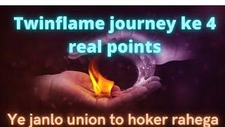 #twinflame journey ke 4 points#DM/DF union#spirituality ek divine mark 11:11