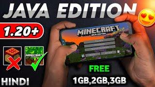 Minecraft "Java Edition" in Android  || How To install And Play Minecraft Java Edition in Android?