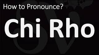 How to Pronounce Chi Rho? (CORRECTLY)