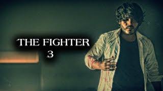 THE FIGHTER 3 NEPALI NEW VIDEO FT : BIKASH / ANUSREE/MALLA HERO KHAGENDRA/STAR/2022/2079