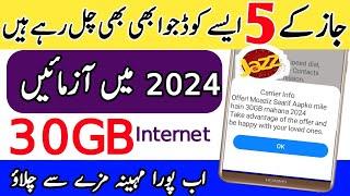 Jazz 5 free internet code 2024 | Jazz free internet code | jazz internet packages |