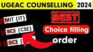 ugeac choice filling  2024 / Ugeac counselling 2024 / Bihar engineering #ugeac2024