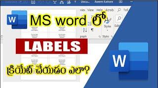 how to create labels in ms word in telugu