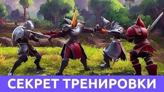 Фишка тренировки войск (Lords Mobile)