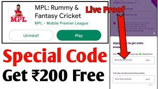 mpl games referral code | mpl referral code 2023 | mpl pro referral code | mpl referral code today