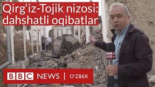 Қирғиз - Тожик чегарасидаги урушда нималар бўлганди? BBC News O'zbek Dunyo yangiliklar