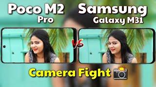 Poco M2 Pro VS Samsung Galaxy M31 Camera Test Comparison