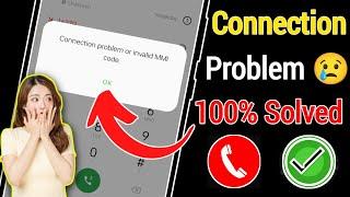 How To Fix Connection Problem Or Invalid MMI Code [2023] | How To Fix Invalid MMI Code