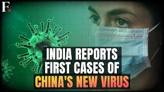 India Confirms Two Cases Of HMPV Infection In Karnataka Amid Outbreak In China