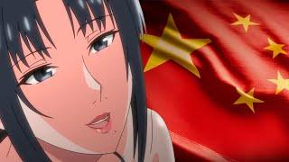 Китайцы рисуют аниме на уровне S-класса