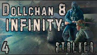 Проходим Dollchan 8 и Ждём Релиз Сталкер 2 - S.T.A.L.K.E.R. Dollchan 8: Infinity #4