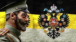 Российская Империя Николая II в HOI4 Great War
