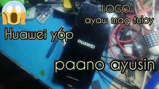 LOGO problem / Auto off pag walang charger / Huawei paano ayusin /tutorial