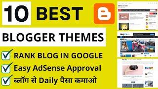 Best Blogger Theme 2022  Best Blogger Template | SEO Friendly Blogger Template | Blogger Template