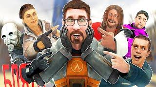 I'm being bullied in Half-Life 2: Chaos Mod