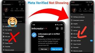How to Fix Instagram meta verified option not showing 2024| meta verified Instagram not showing 2024