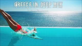 GREECE in DEEP Mix  2   # Dj Nikos Danelakis # Best of Greek Deep Music