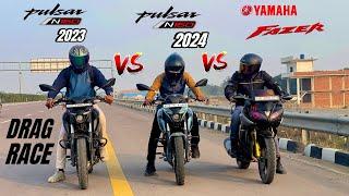 2024 Pulsar N160 BS7 vs 2023 Pulsar N160 BS6 vs Yamaha Fazer 150 Drag Race || Triple battle