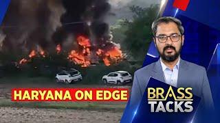 News18 LIVE | Haryana Nuh Violence News | Nuh Mehwat Updates Live | Donald Trump Indictment News