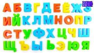 Russian ABC - Cyrillic Alphabet