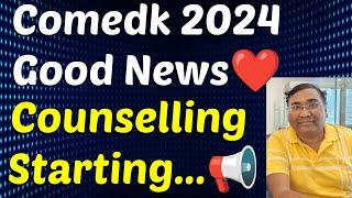 Comedk 2024|Comedk choice filling 2024|Comedk counselling 2024|Comedk updates 2024|Comedk new update