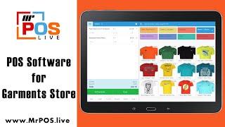 (Demo) POS Software for Garments Store | Retail POS Software