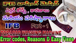 ||SSCG||IFB Washing Machine||Error Codes||PART-1||Explained||Quick Fixes & Troubleshooting Tips||