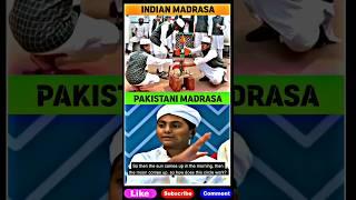 Indian vs Pakistani Madrasa #science #shorts #space #india #pakistan #viral