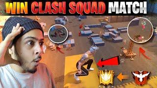 WIN EVERY ( CLASH SQUAD MATCH ) // SECRET “GLITCH” // Clash Squad new tips and Tricks