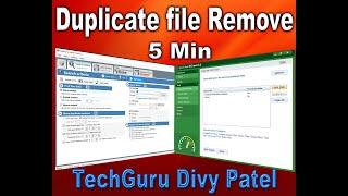 How to remove Duplicate file from your PC || Hindi ||