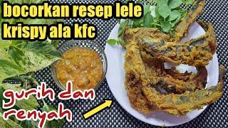 Cara membuat lele krispi ~resep mama ratna~