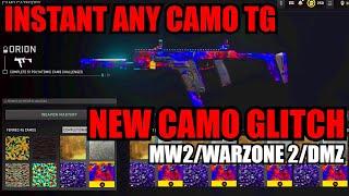 *NEW INSTANT* CAMO GLITCH MW2! ORION/POLYATOMIC/ANY CAMO TG! MW2 CAMO GLITCH! MW2 GLITCHES!