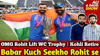 OMG Rohit Lift T20 WC Trophy | PAK Media Shocked | Kohli Retire | IND v SA FINAL