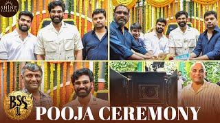 BSS11 Pooja Ceremony Event | Bellamkonda Sreenivas | Anupama Parameswaran | Koushik | Shine Screens