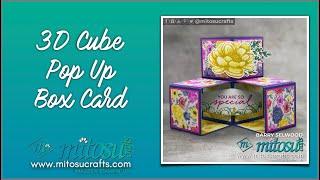 How To Create A 3D Cube Pop Up Box Card with Stampin Up Products