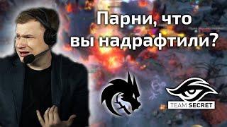 ЖЕКИЧ УКАЗАЛ НА ОШИБКИ СПИРИТ ПРОТИВ СИКРЕТ! v1lat sh4dowehhh SECRET VS TEAM SPIRIT TI 2021