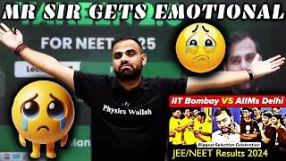 MR Sir की आँखों में आंसू  | NEET 2025 Results Celebration! | YAKEEN-ian 2.O