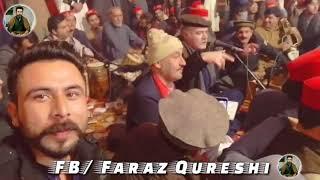 AWKUM PSF tang takor program . Fayaz Kheshki #Pashtosong #Sadghazal