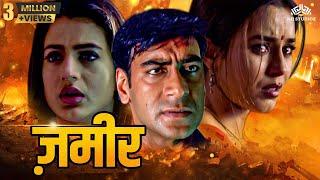 क्या शादी ही सब कुछ होती है?? | Zameer - The Fire Within (ज़मीर) Full Hindi Movie | Ajay, Ameesha