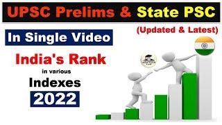 All Index 2022 | India's Rank in Various Indexes 2022 | महत्वपूर्ण सूचकांक 2022, UPSC Prelims #UPSC