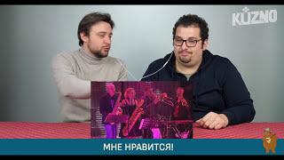 WEB FORMAT 2016/2021 - My Best Kuzno Moments