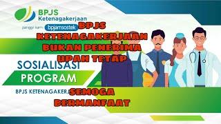 BPJS TENAGA KERJA untuk pekerja buruh harian | info lebih lanjut cek link deskripsi |