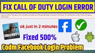 how to fix call of duty mobile login error facebook | codm facebook login error |cod login error