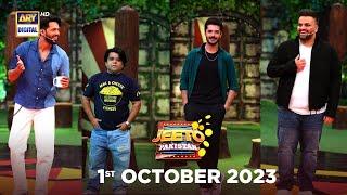 Jeeto Pakistan | Special Guest | Junaid Niazi | Danish Maqsood | ARY Digital