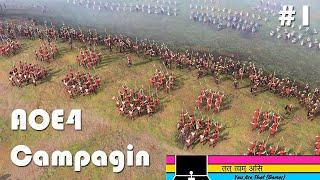 Age of empires 4  - 2021 | Campagin Defeating King Harold (4K 60fps) | RTX 3070